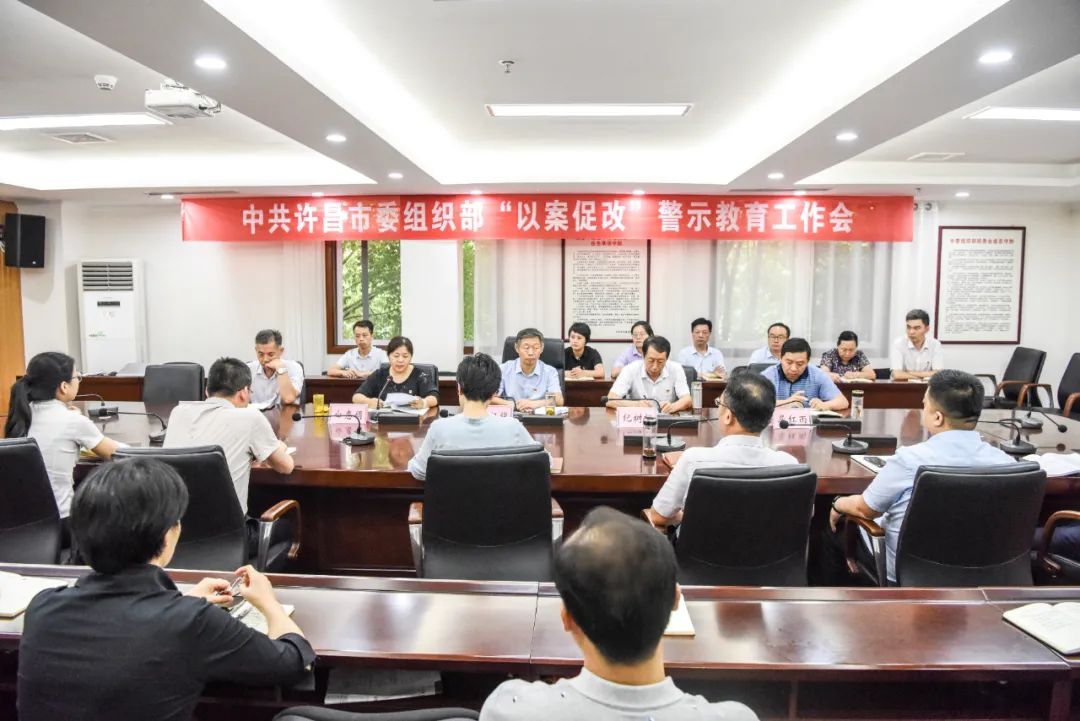 许昌学院网络中心_许昌公务员网络培训学院_许昌学院公开招聘