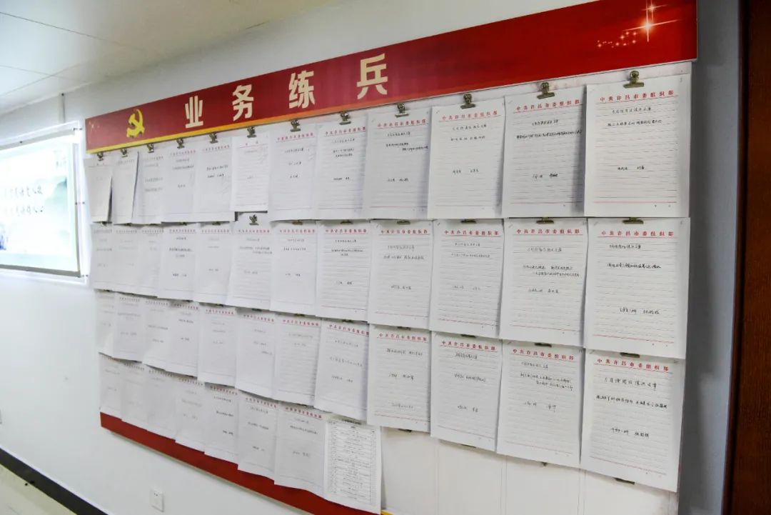 许昌公务员网络培训学院_许昌学院网络中心_许昌学院公开招聘