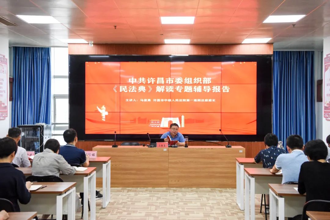 许昌学院网络中心_许昌学院公开招聘_许昌公务员网络培训学院