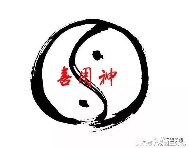 算命五行缺啥怎么算_五行算命_算命五行查询