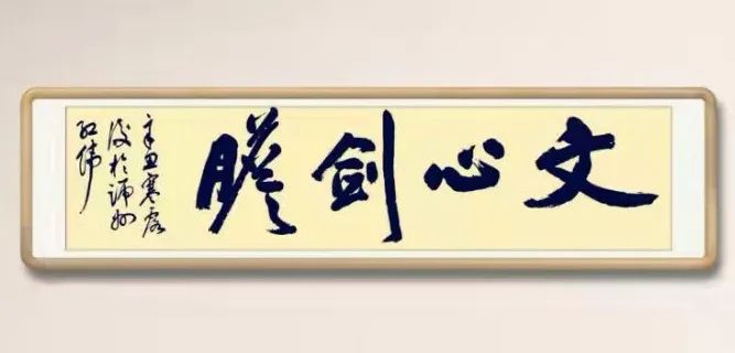 易学天地_易学天地人_易学天地测算系统