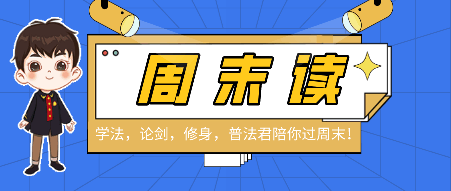 风水算命_算命风水类小说_算命风水书籍大全