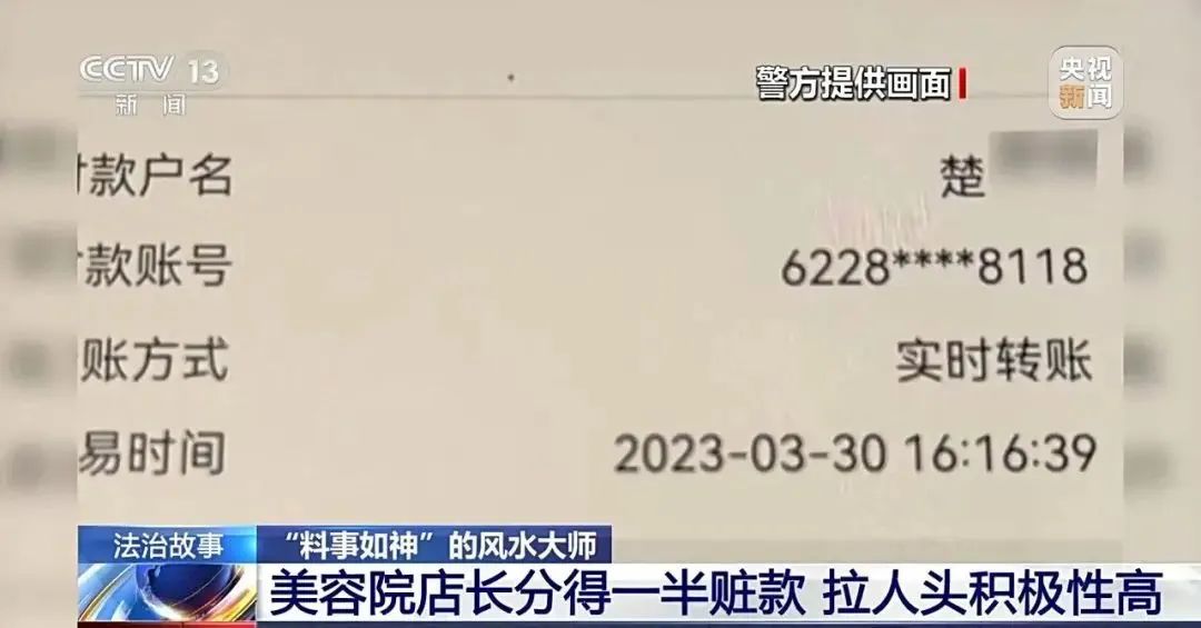 风水算命_算命风水书籍大全_算命风水类小说