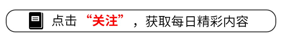 太岁priest_太岁2025年属相犯什么太岁_千年太岁