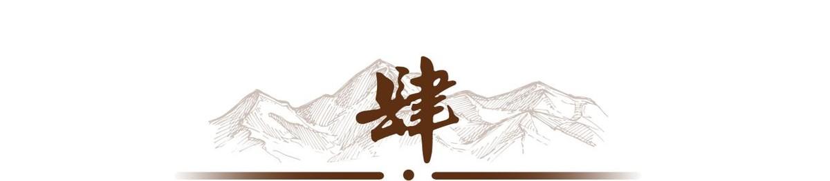太岁2025年属相犯什么太岁_千年太岁_太岁priest
