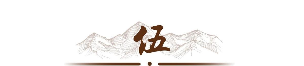 太岁priest_太岁2025年属相犯什么太岁_千年太岁