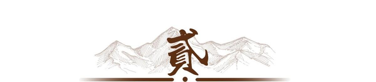 太岁priest_千年太岁_太岁2025年属相犯什么太岁