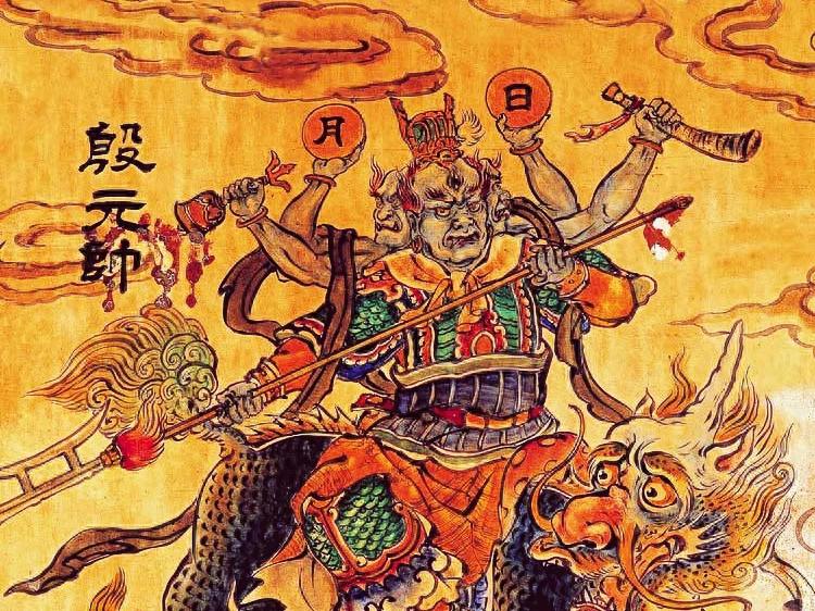 太岁priest_太岁2025年属相犯什么太岁_千年太岁