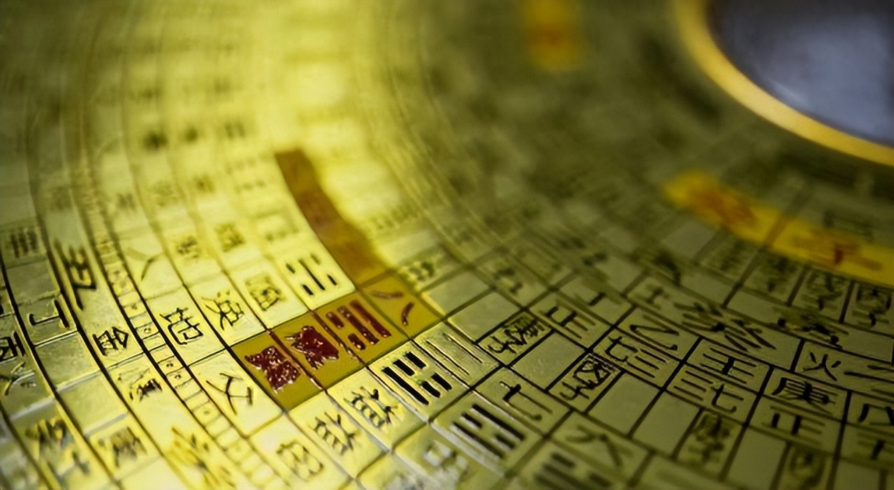 如何测算生辰八字_八字测算生辰八字查询_八字测算生辰八字