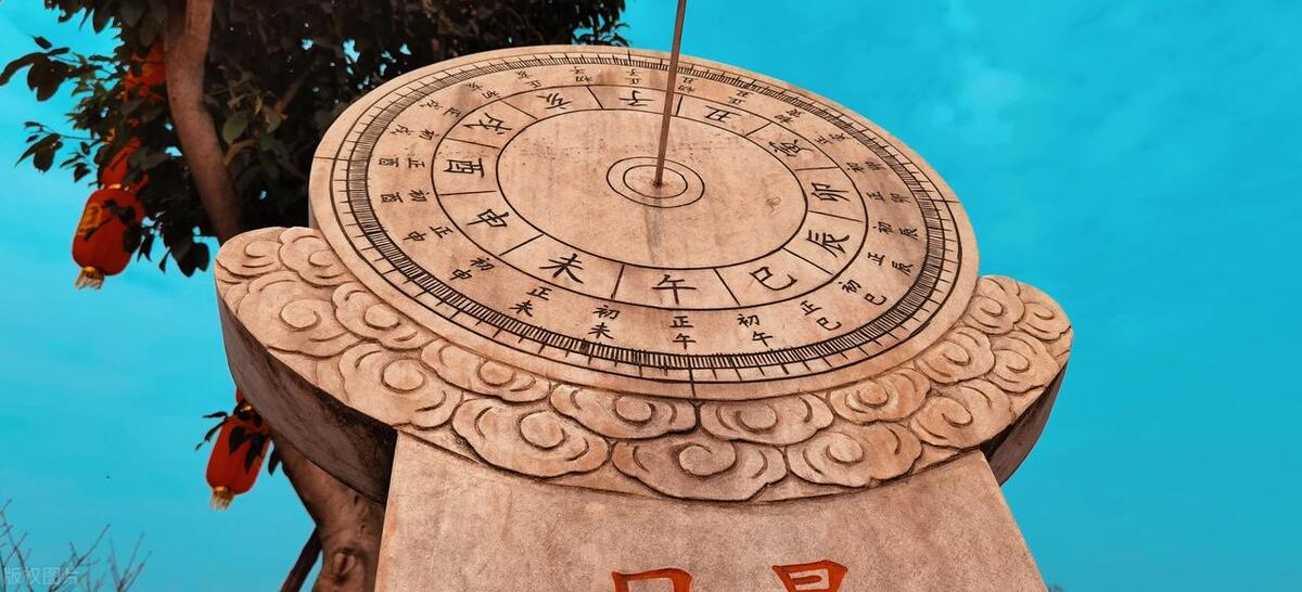 如何测算生辰八字_八字测算生辰八字查询_八字测算生辰八字
