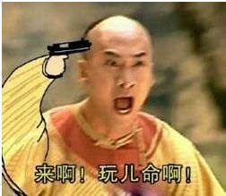 星宿关系查询入口_星宿关系查询免费_星宿关系
