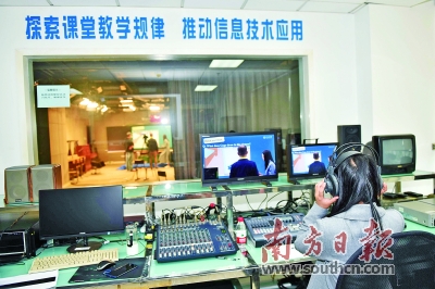中山市教育信息港_中山港市教育信息网首页_中山港市教育信息网官网