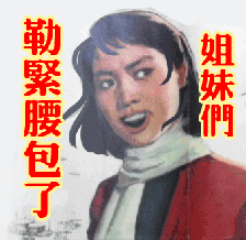 牛网彩票首页官网_牛网刺的图片_超牛网