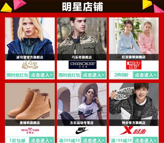 超牛网_牛网彩票首页官网_牛网刺的图片