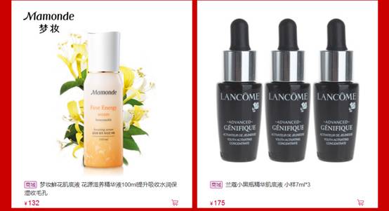 超牛网_牛网彩票首页官网_牛网刺的图片