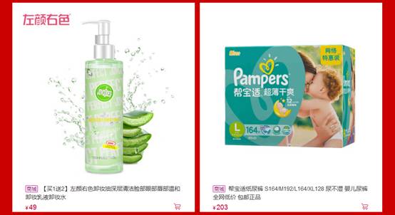 超牛网_牛网彩票首页官网_牛网刺的图片