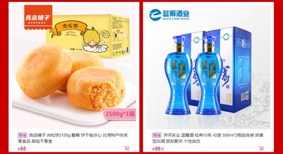 牛网刺的图片_牛网彩票首页官网_超牛网