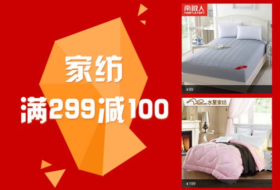 牛网刺的图片_超牛网_牛网彩票首页官网