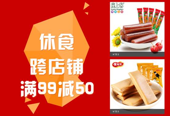 牛网刺的图片_牛网彩票首页官网_超牛网