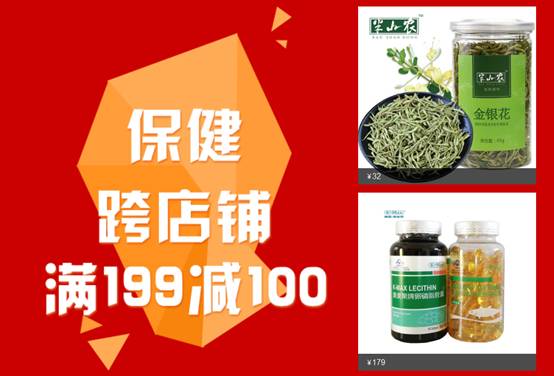 牛网刺的图片_超牛网_牛网彩票首页官网