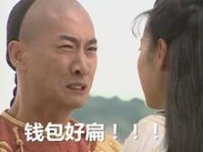 牛网刺的图片_超牛网_牛网彩票首页官网