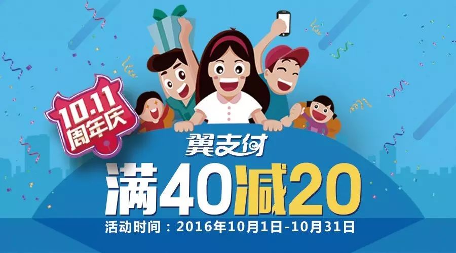 牛网刺的图片_超牛网_牛网彩票首页官网