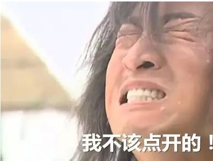 牛网刺的图片_牛网彩票首页官网_超牛网