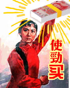 牛网彩票首页官网_牛网刺的图片_超牛网
