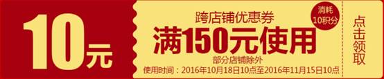超牛网_牛网彩票首页官网_牛网刺的图片