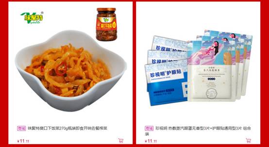 牛网彩票首页官网_超牛网_牛网刺的图片