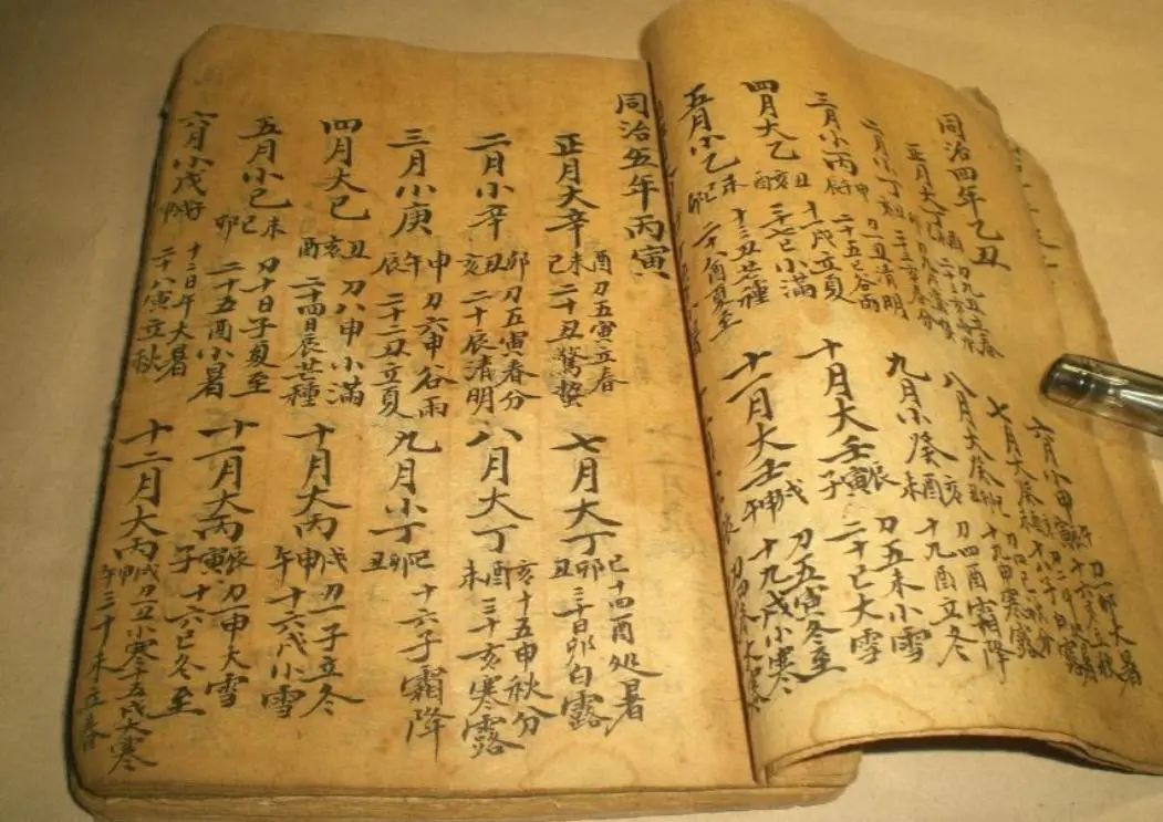诸葛亮测字_诸葛亮测字算命免费三个字_诸葛亮测字三个字