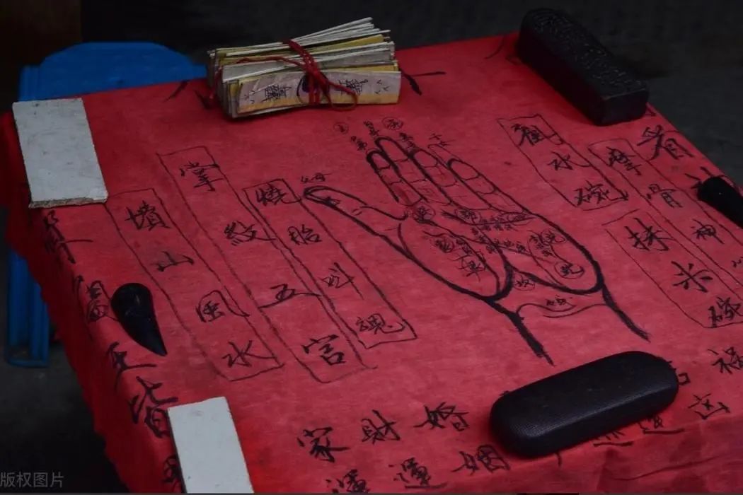 诸葛亮测字三个字_诸葛亮测字算命免费三个字_诸葛亮测字