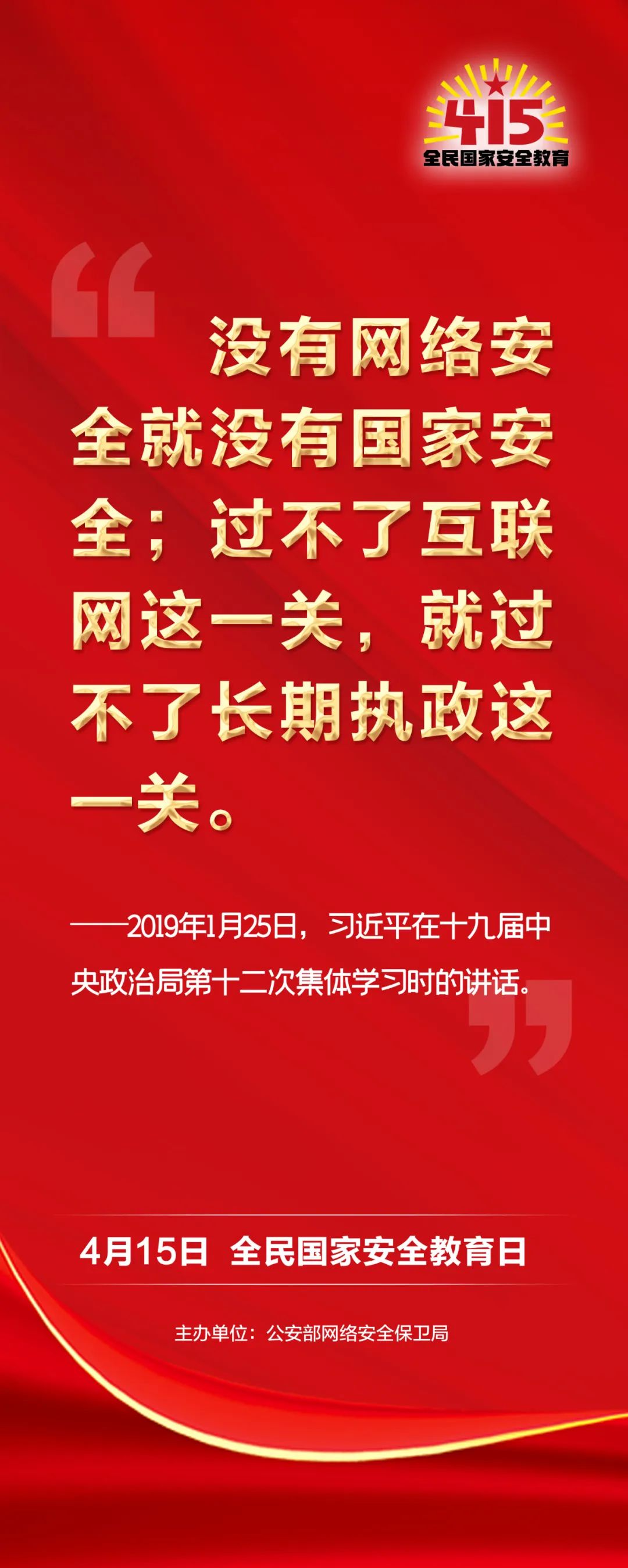 永城信息了_永城信息网站_永城信息网