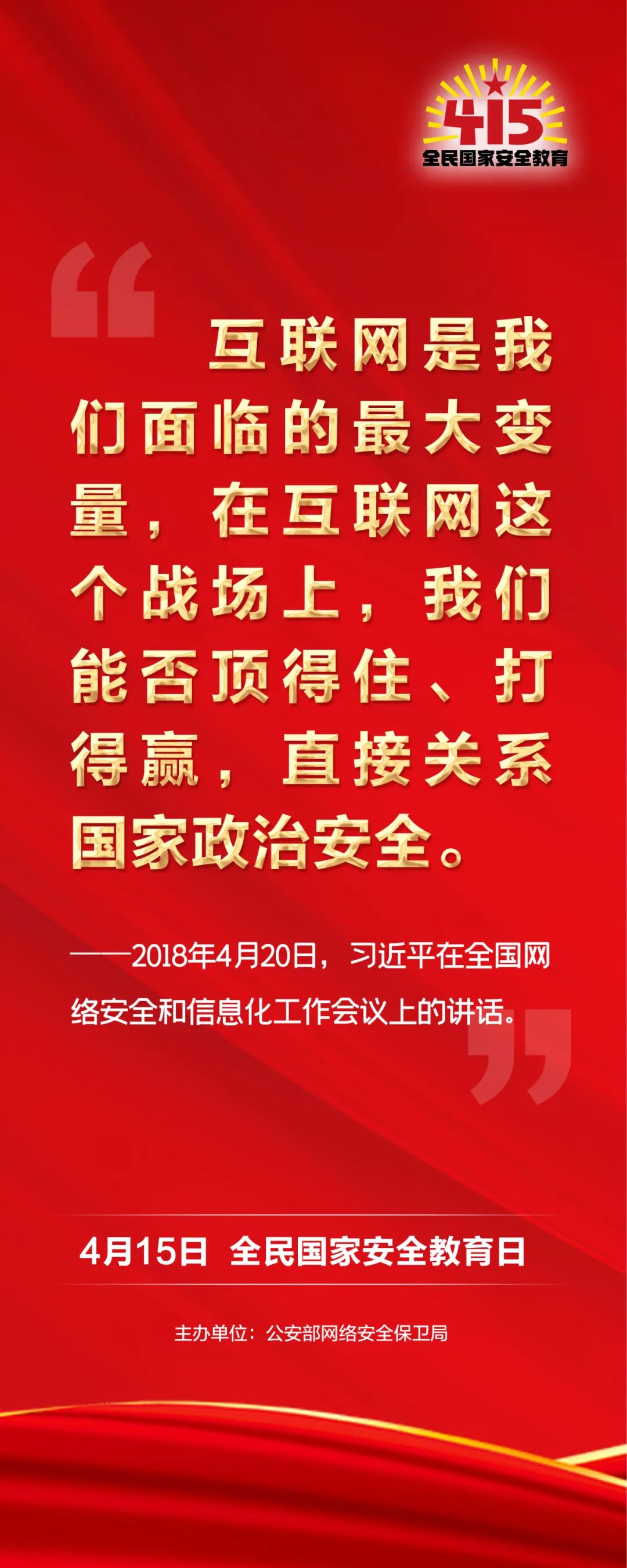永城信息了_永城信息网_永城信息网站