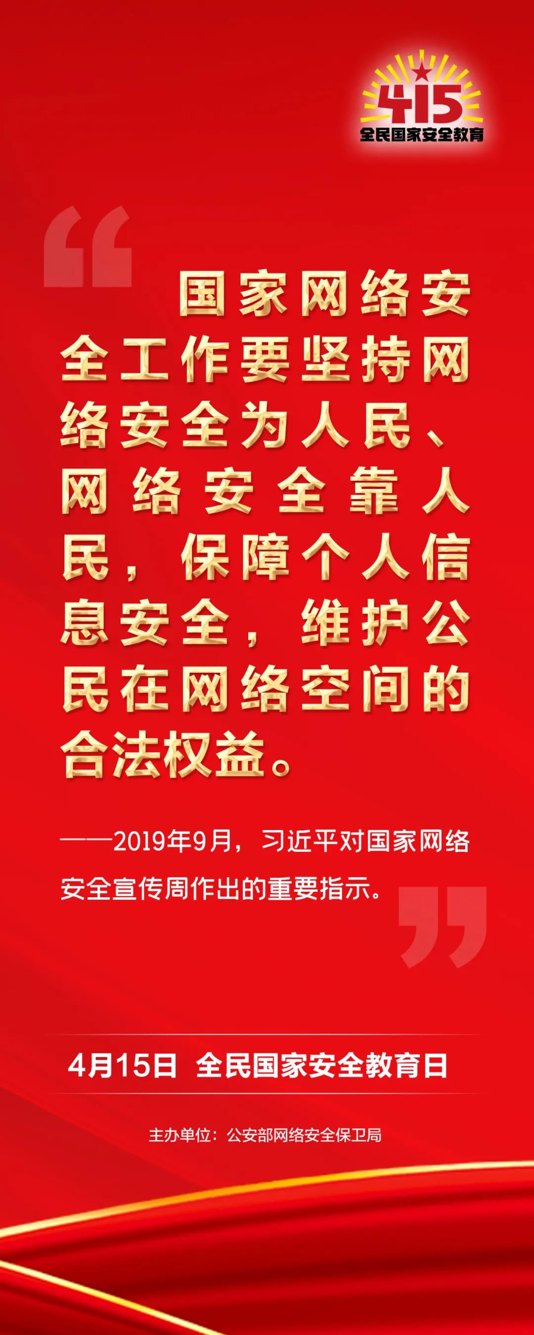永城信息网_永城信息网站_永城信息了