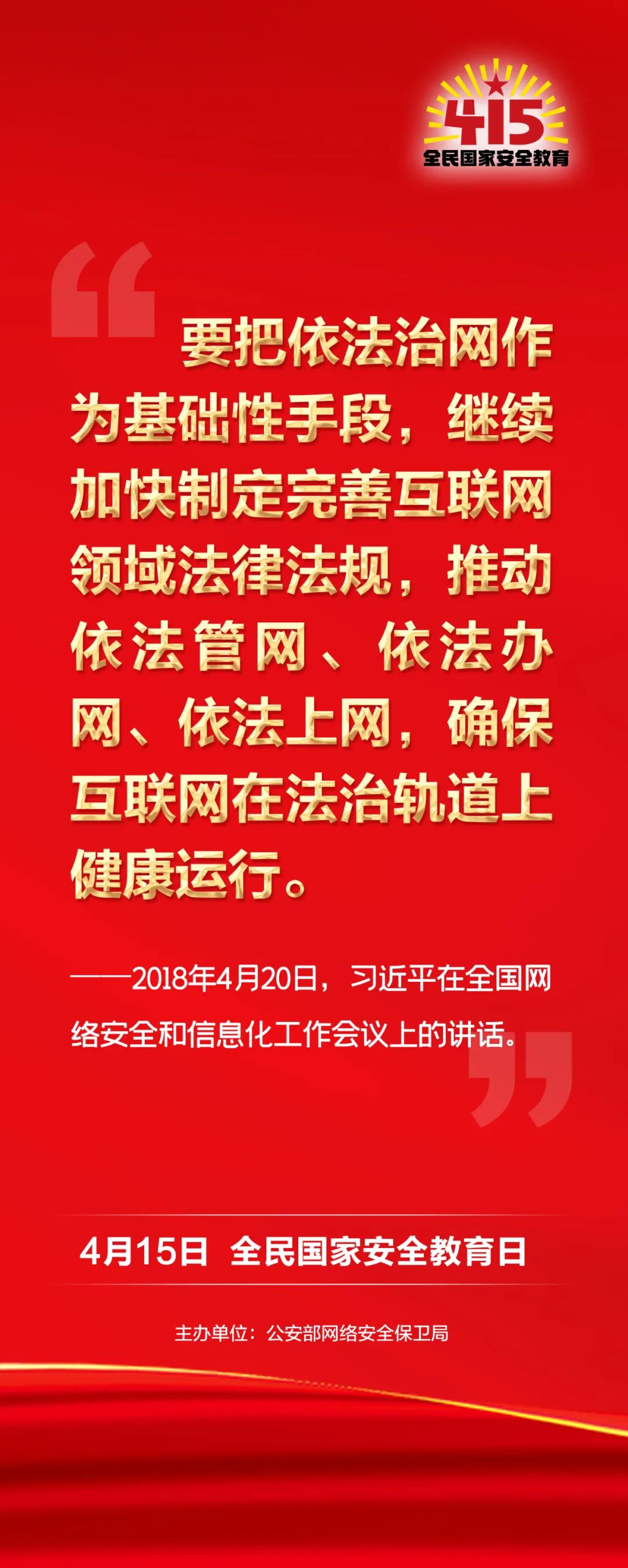 永城信息了_永城信息网站_永城信息网