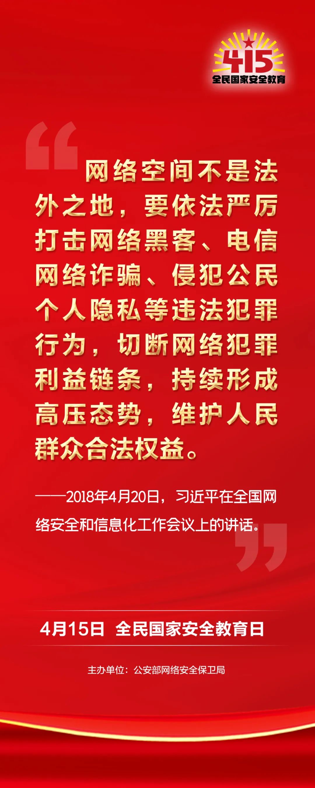 永城信息了_永城信息网站_永城信息网