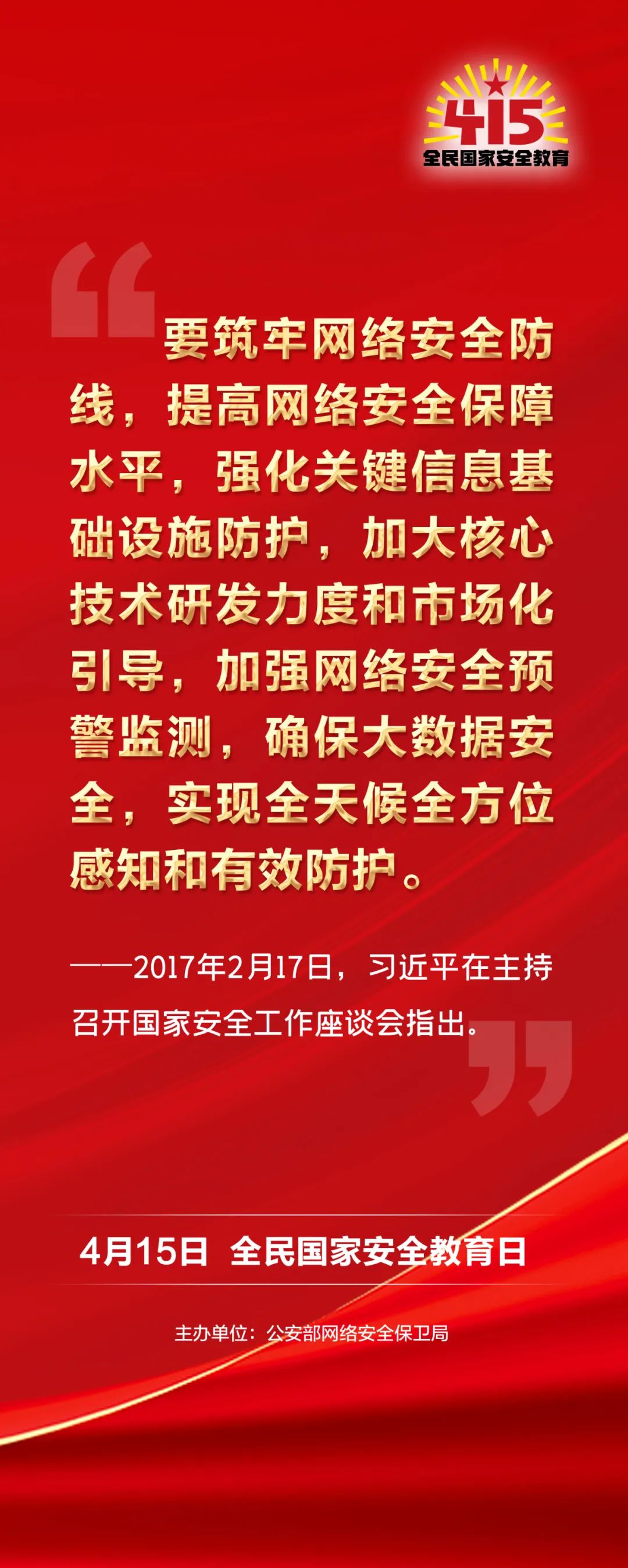 永城信息了_永城信息网_永城信息网站