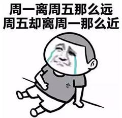 宿曜传_宿曜传_宿曜传