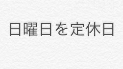 宿曜传_宿曜传_宿曜传