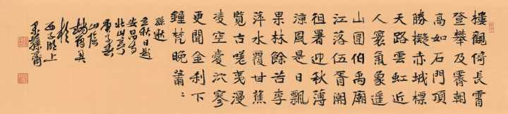文学书籍在线阅读_书路文学网_文学书大全