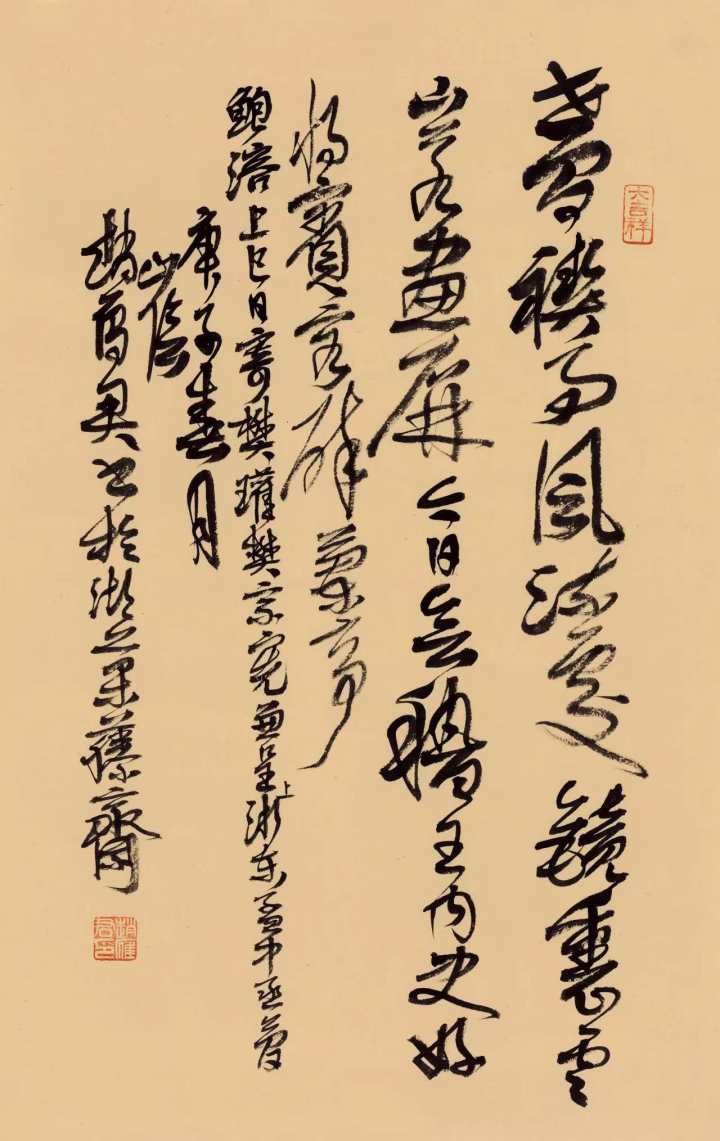 文学书籍在线阅读_书路文学网_文学书大全