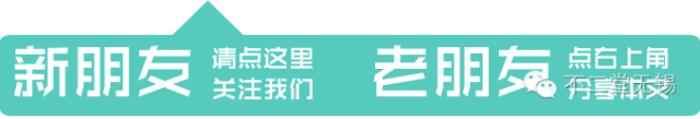 国字脸面相_面相国字脸都是做大事的人_国字脸型面相