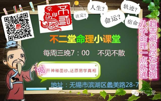 国字脸型面相_面相国字脸都是做大事的人_国字脸面相
