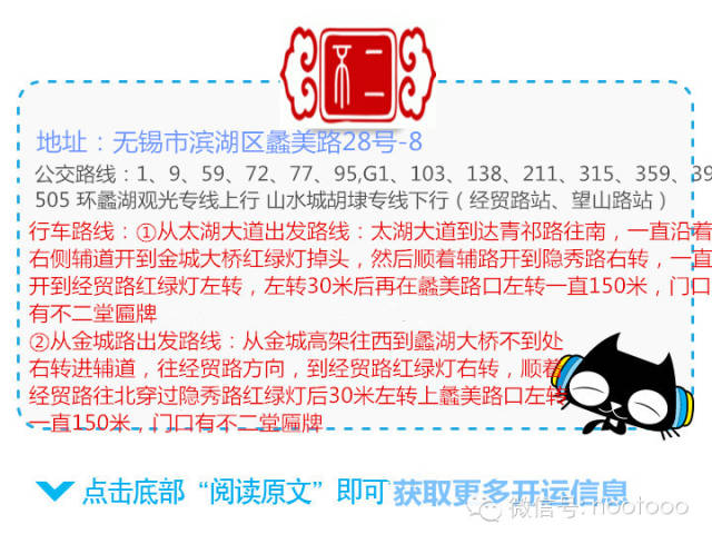 面相国字脸都是做大事的人_国字脸面相_国字脸型面相