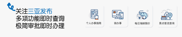 百度天涯海角_天涯海角论坛_天涯海角专家专栏