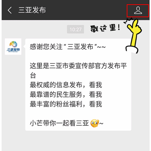 百度天涯海角_天涯海角专家专栏_天涯海角论坛