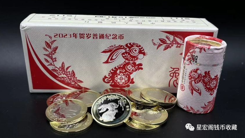 兔年2023叫什么年_2023兔年_兔年2023清宫表
