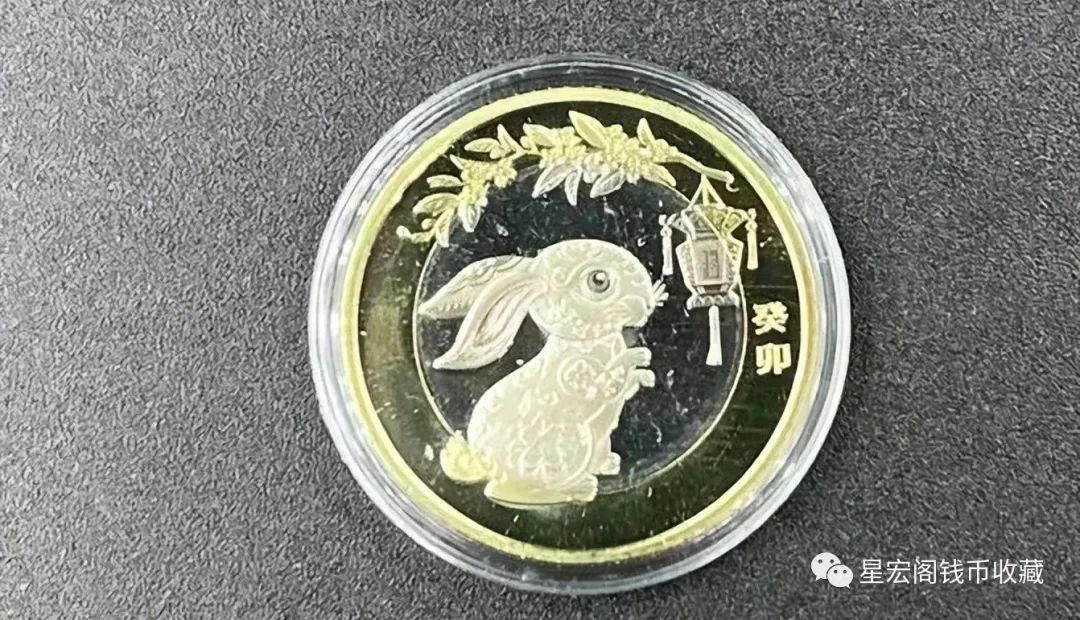 兔年2023叫什么年_2023兔年_兔年2023清宫表