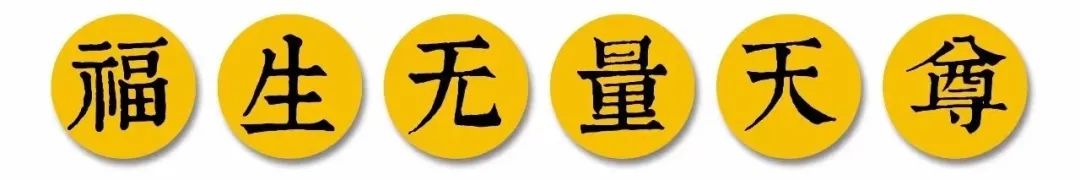 鼠年犯太岁的属性_鼠年犯太岁的四个属相_属鼠人犯太岁最严重的年份